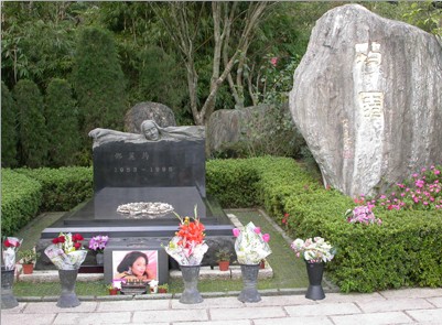 怎样看坟地风